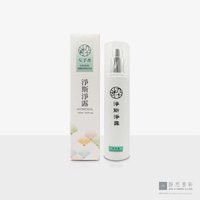 净露： 左手香Hydrosol：Coleus Amboinicus