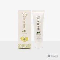 净斯牙膏：油甘果Amla Fruit Toothpaste