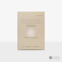 解惑- 证严法师答客问（一）生老病死 （英文版）lluminations: Words of Insight from Dharma Master Cheng Yen Vol. 1: On Living and Dying