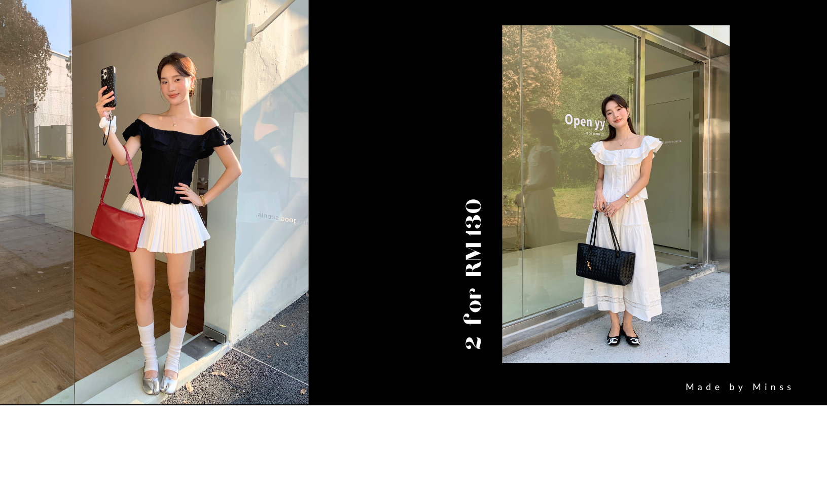 New Arrivals
