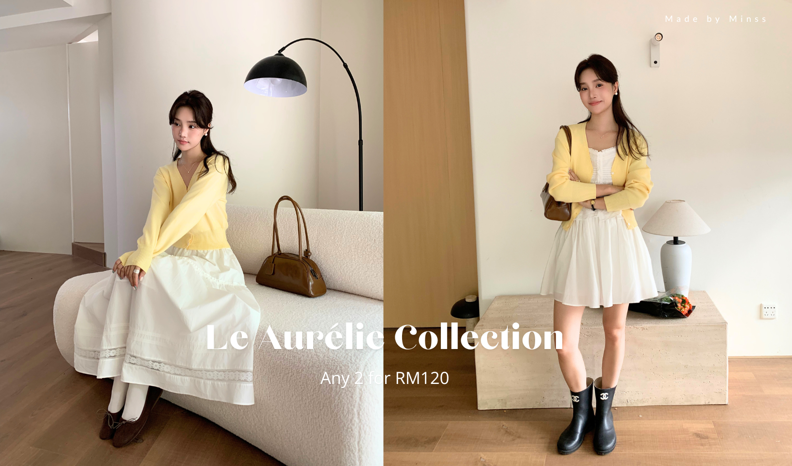New Arrivals