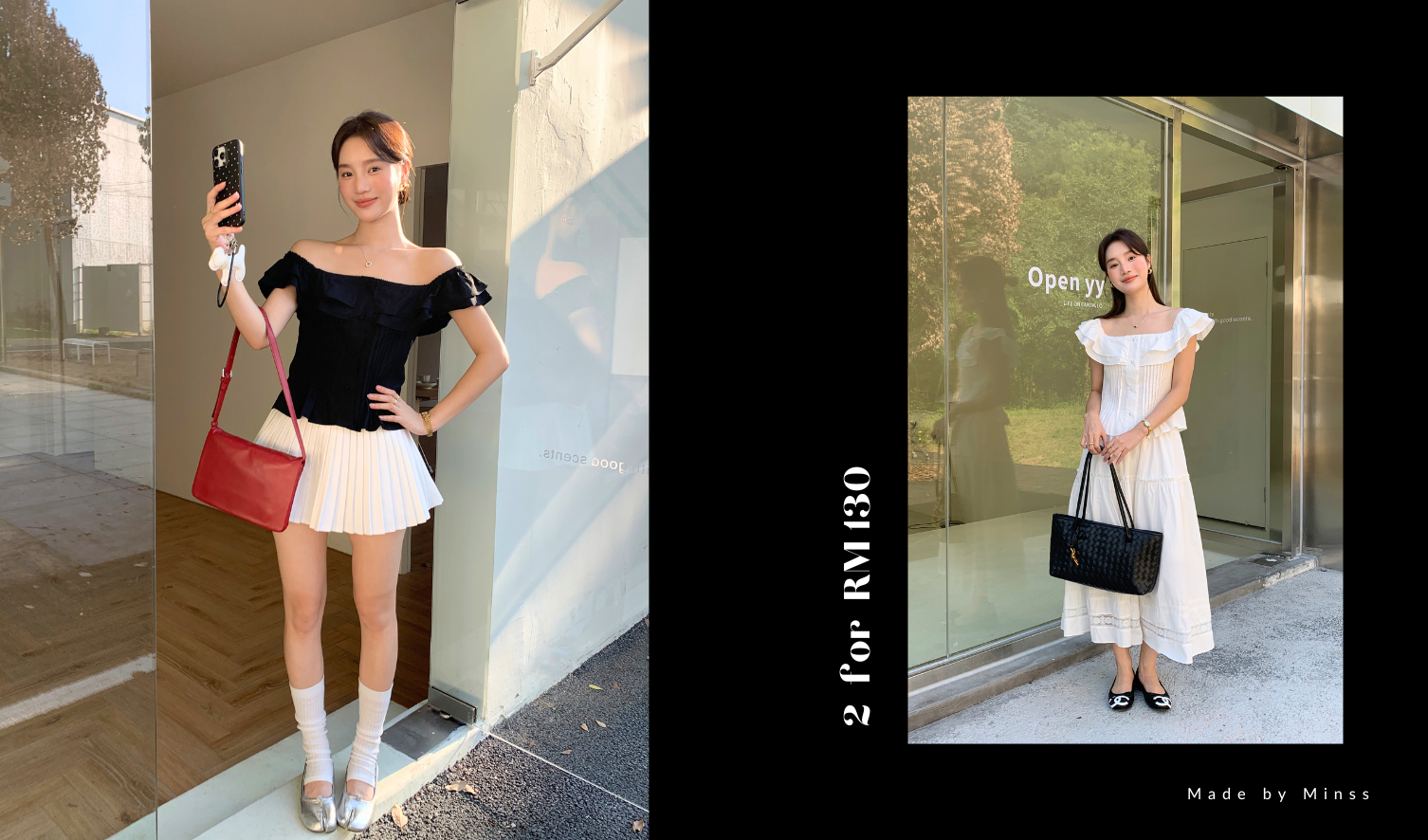 New Arrivals
