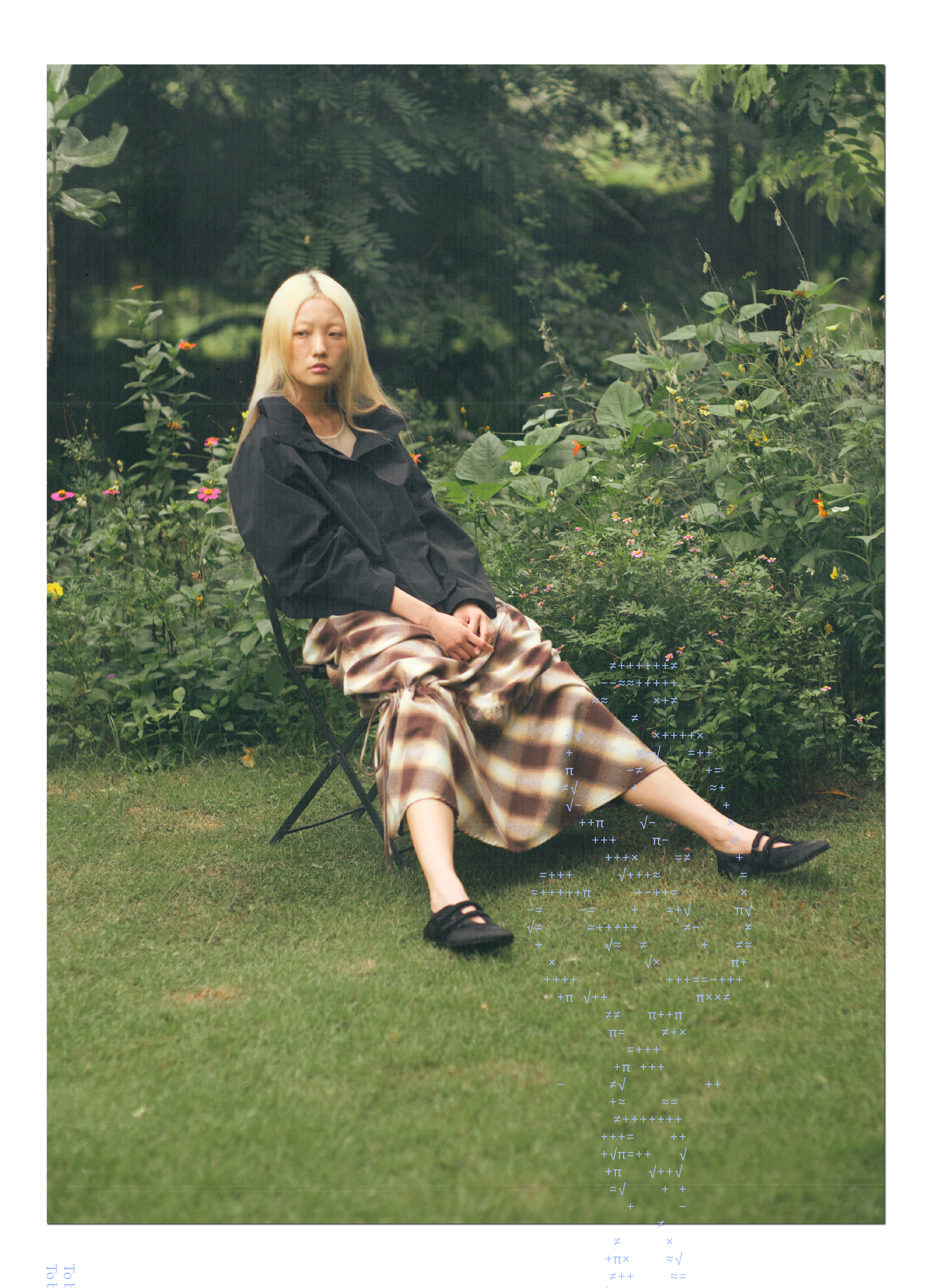 Free, real & in love