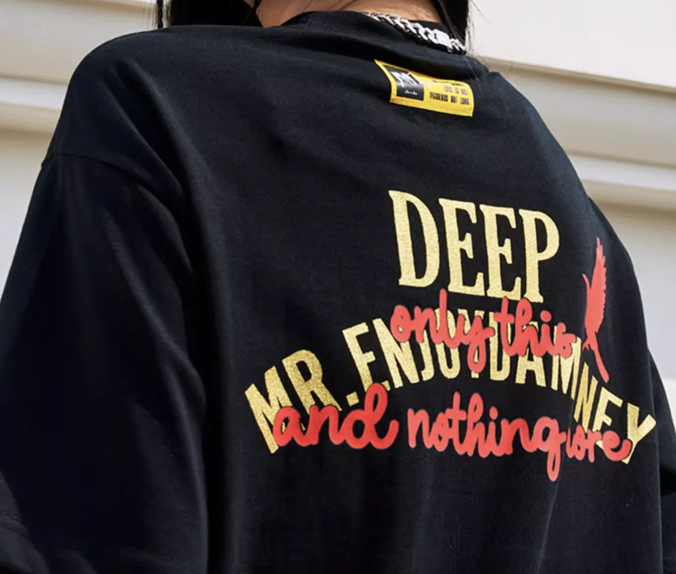 Medm Crow Logo Tee