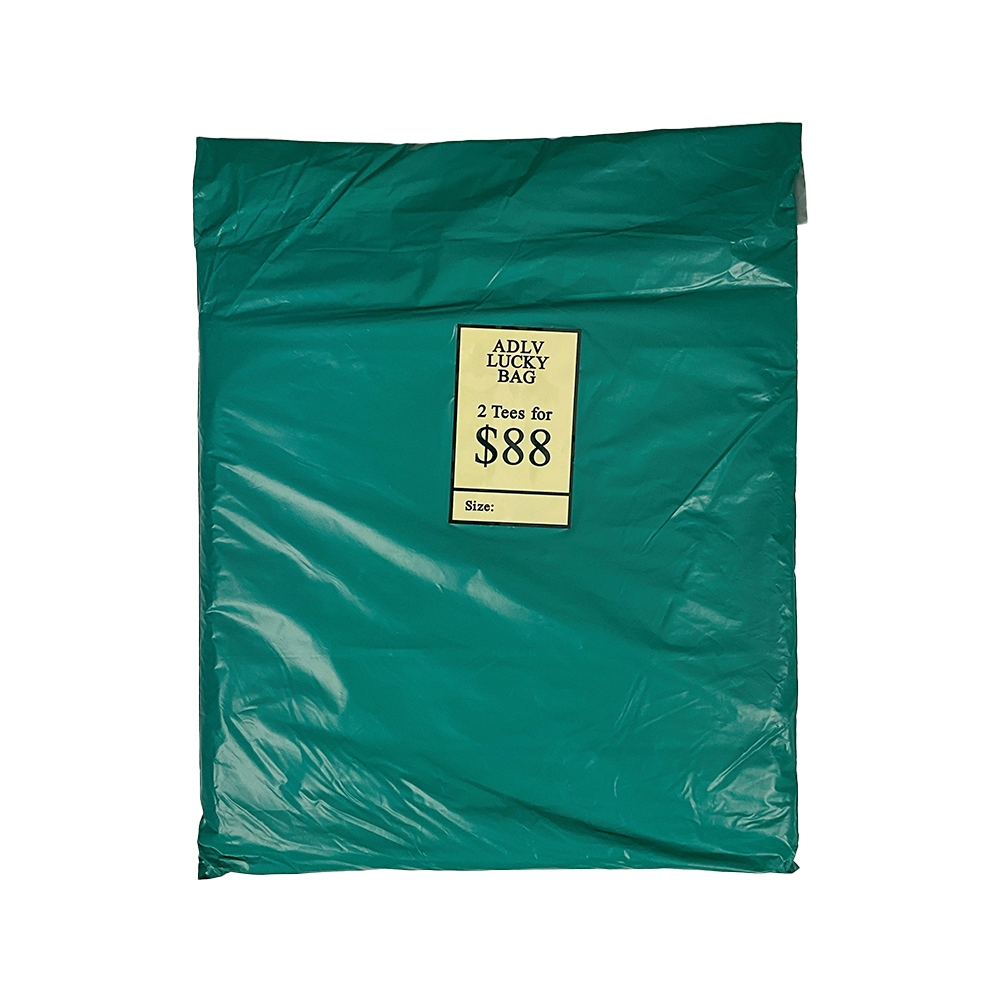 ADLV Lucky Bag (Green)