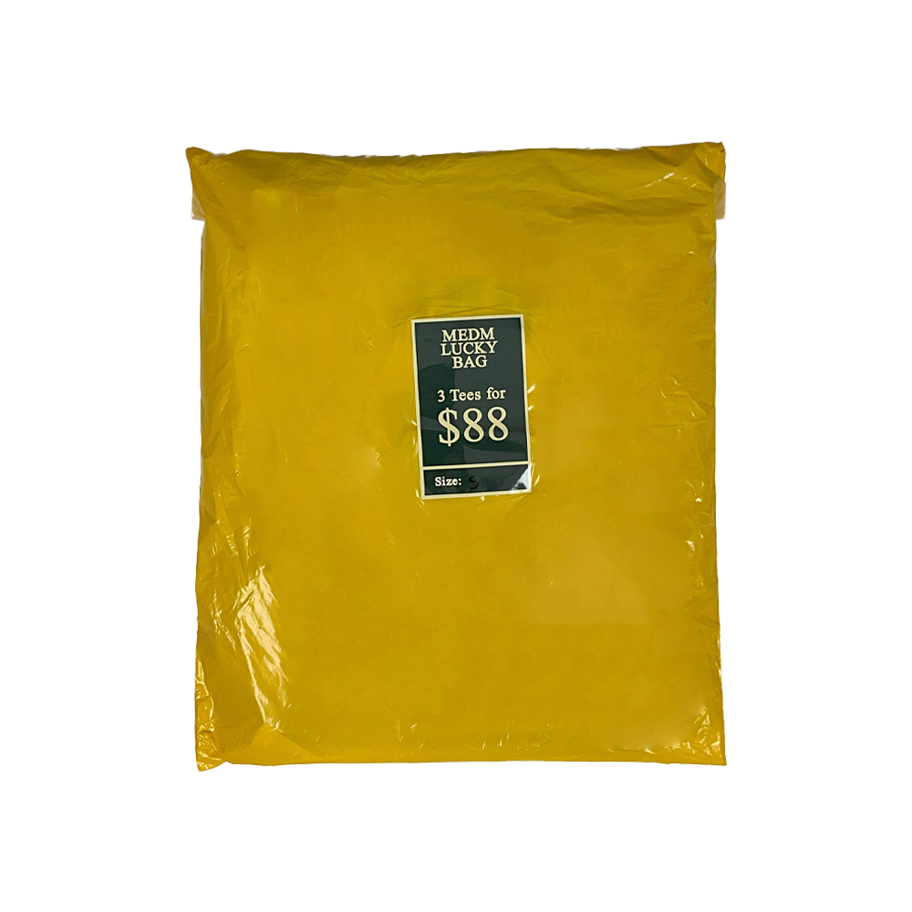 MEDM Lucky Bag (Yellow)