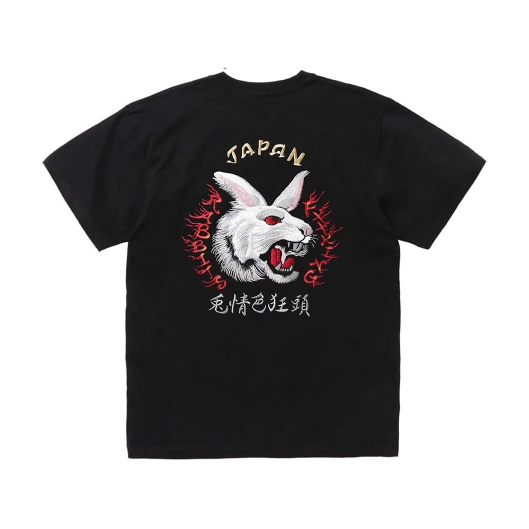 FR2 頭狂色情兎 Souvenir Tee - White