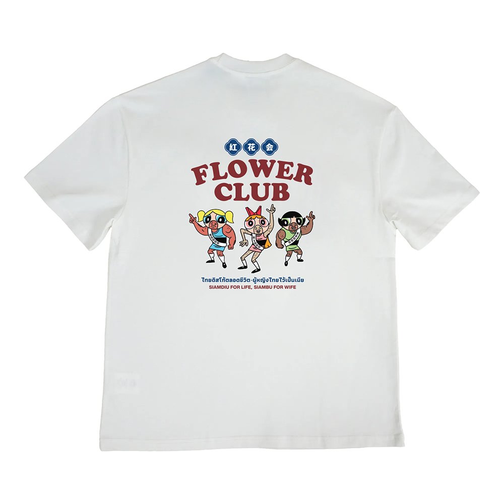 Happynauts The Flower Club Tee - White