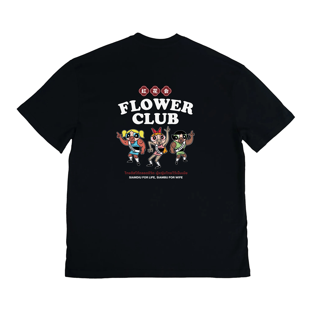 Happynauts The Flower Club Tee - Black