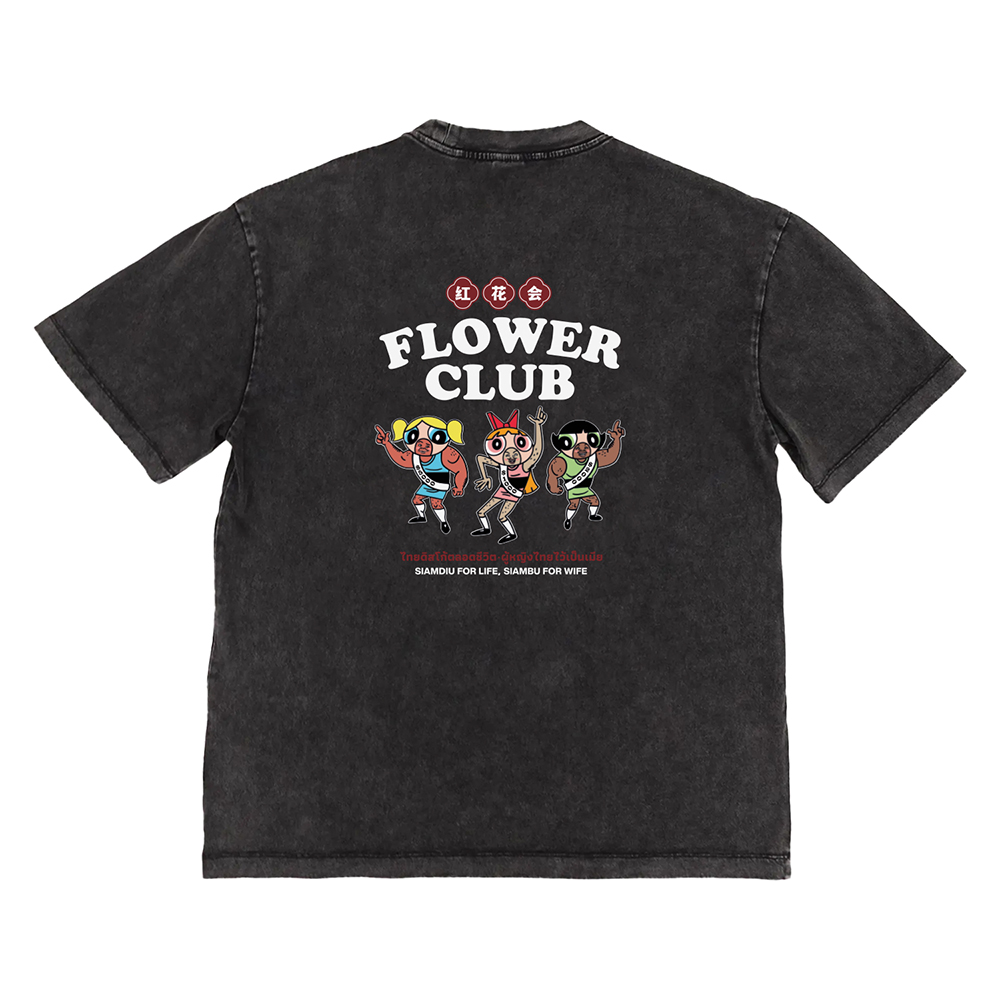 Happynauts The Flower Club Tee - Washed Black
