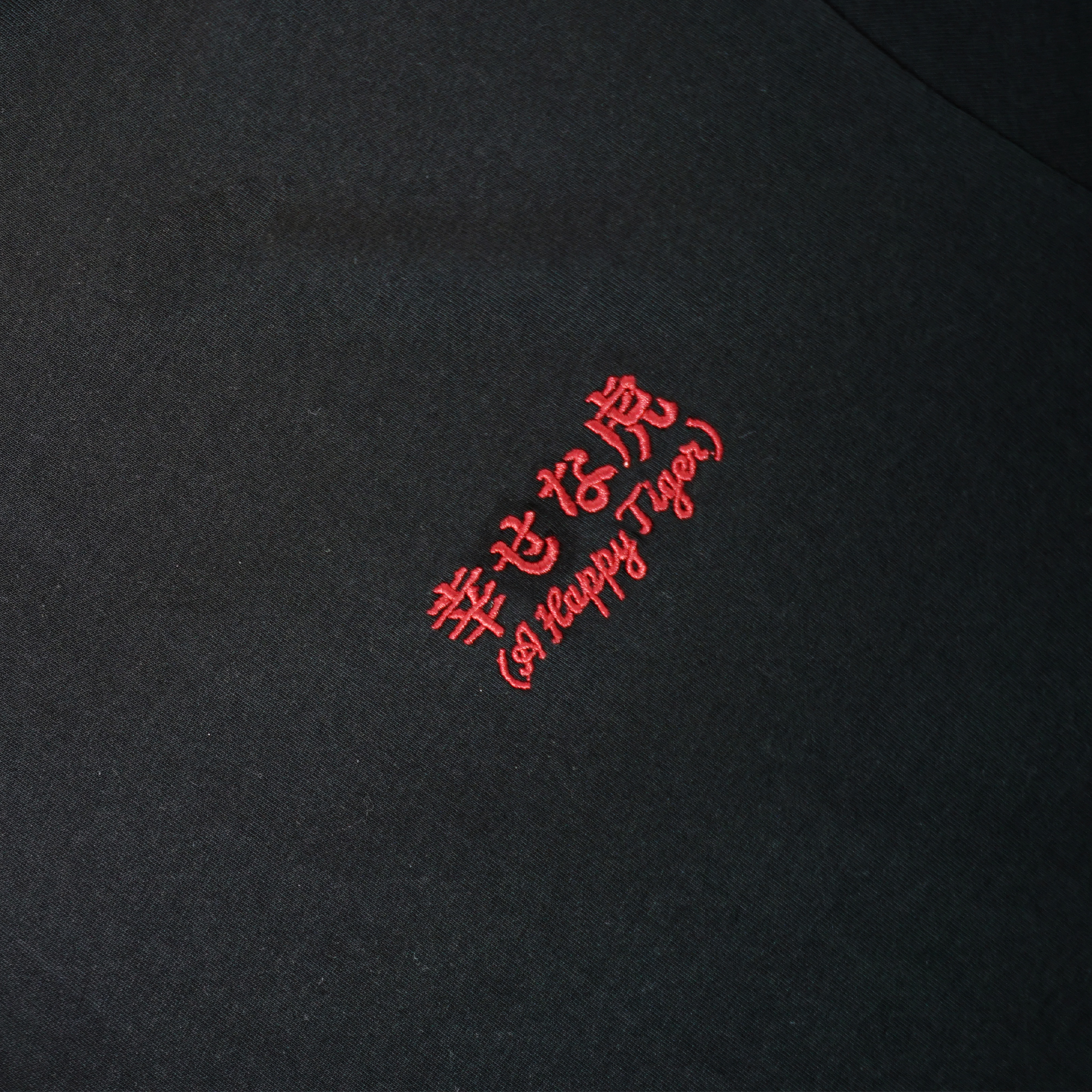 Happynauts Happy Tiger Emb Tee - Black