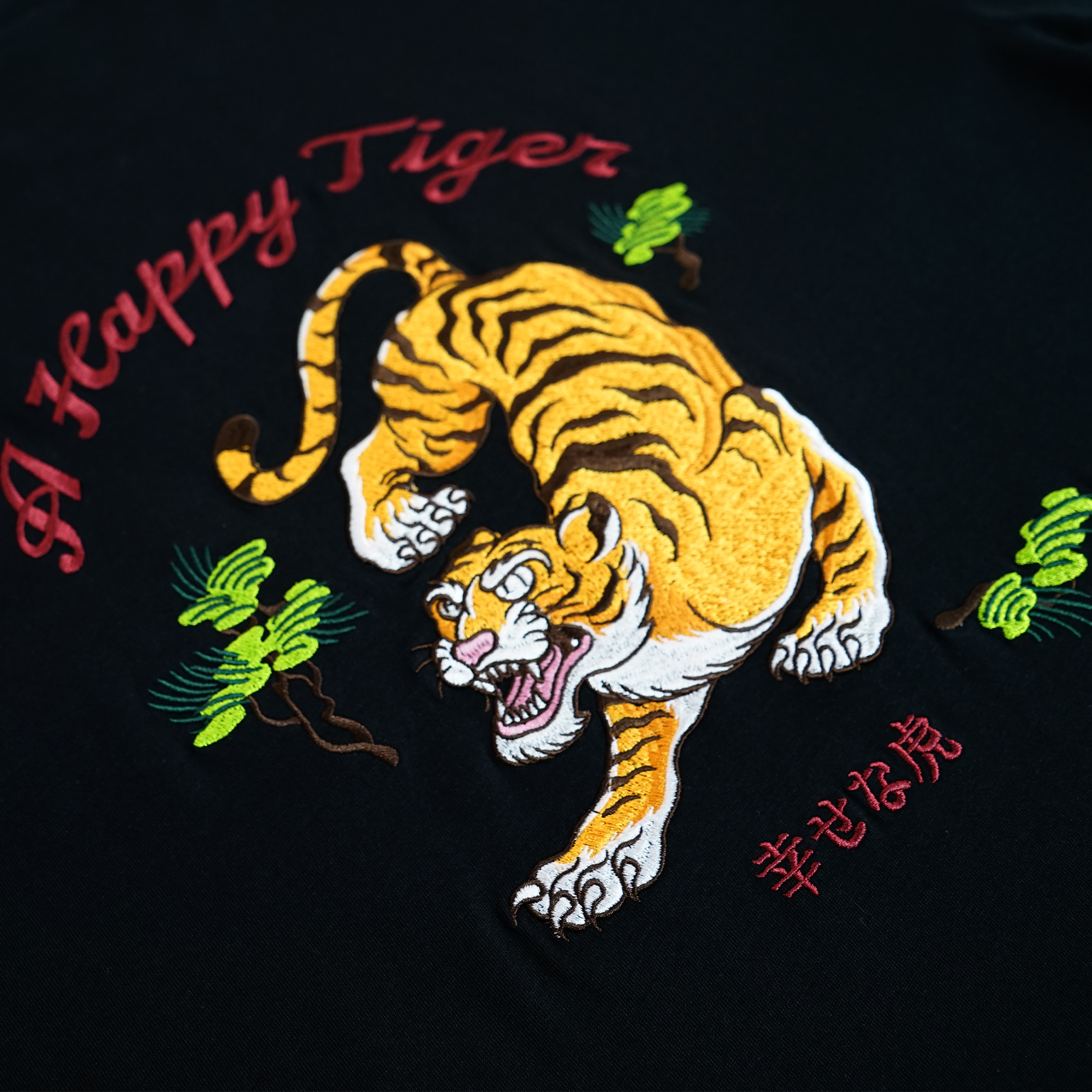Happynauts Happy Tiger Emb Tee - Black