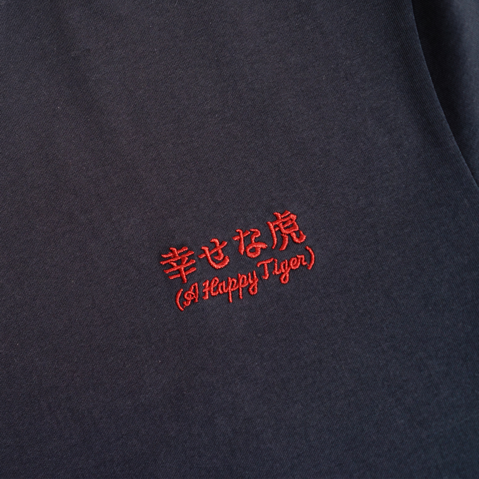 Happynauts Happy Tiger Emb Tee - Navy