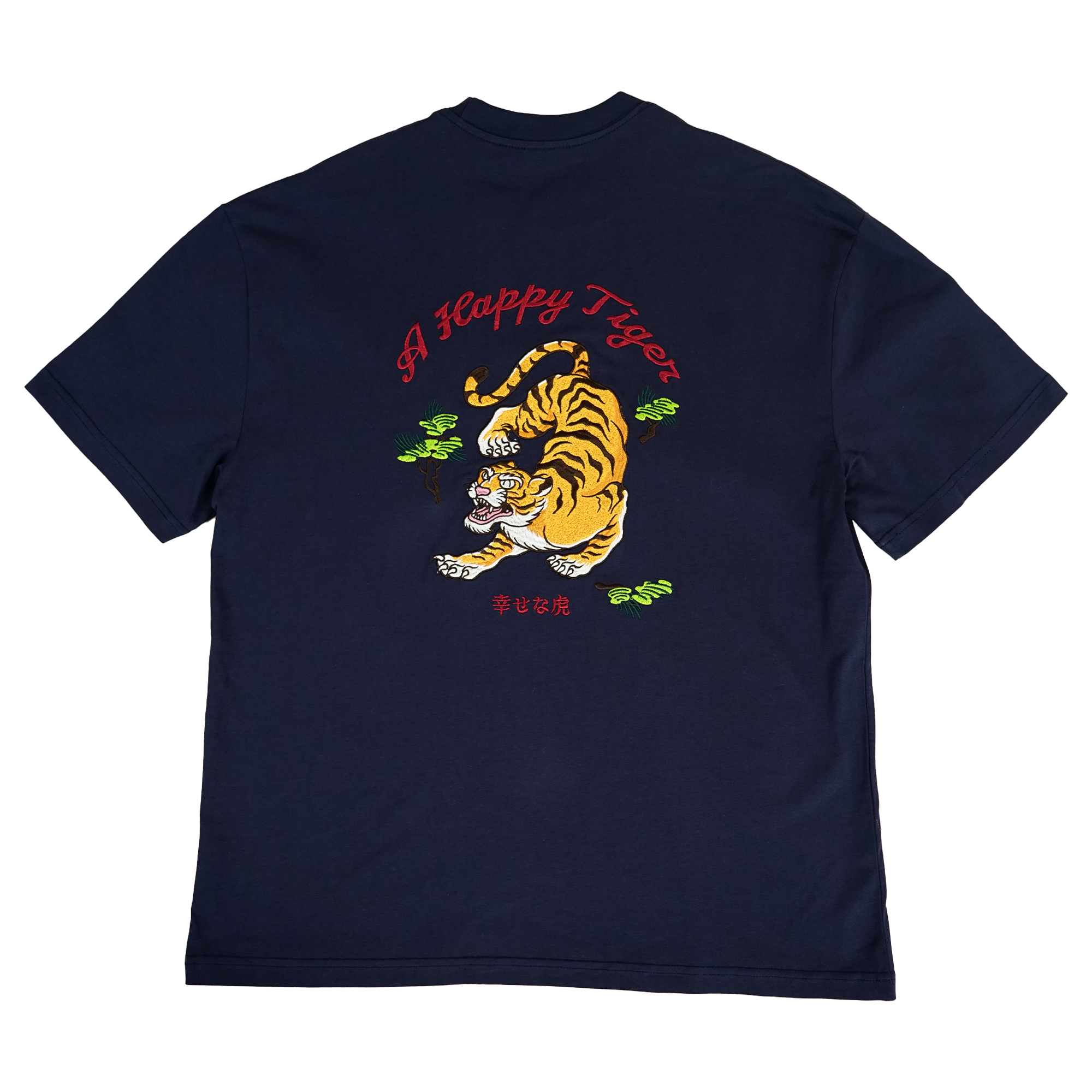 Happynauts Happy Tiger Emb Tee - Navy