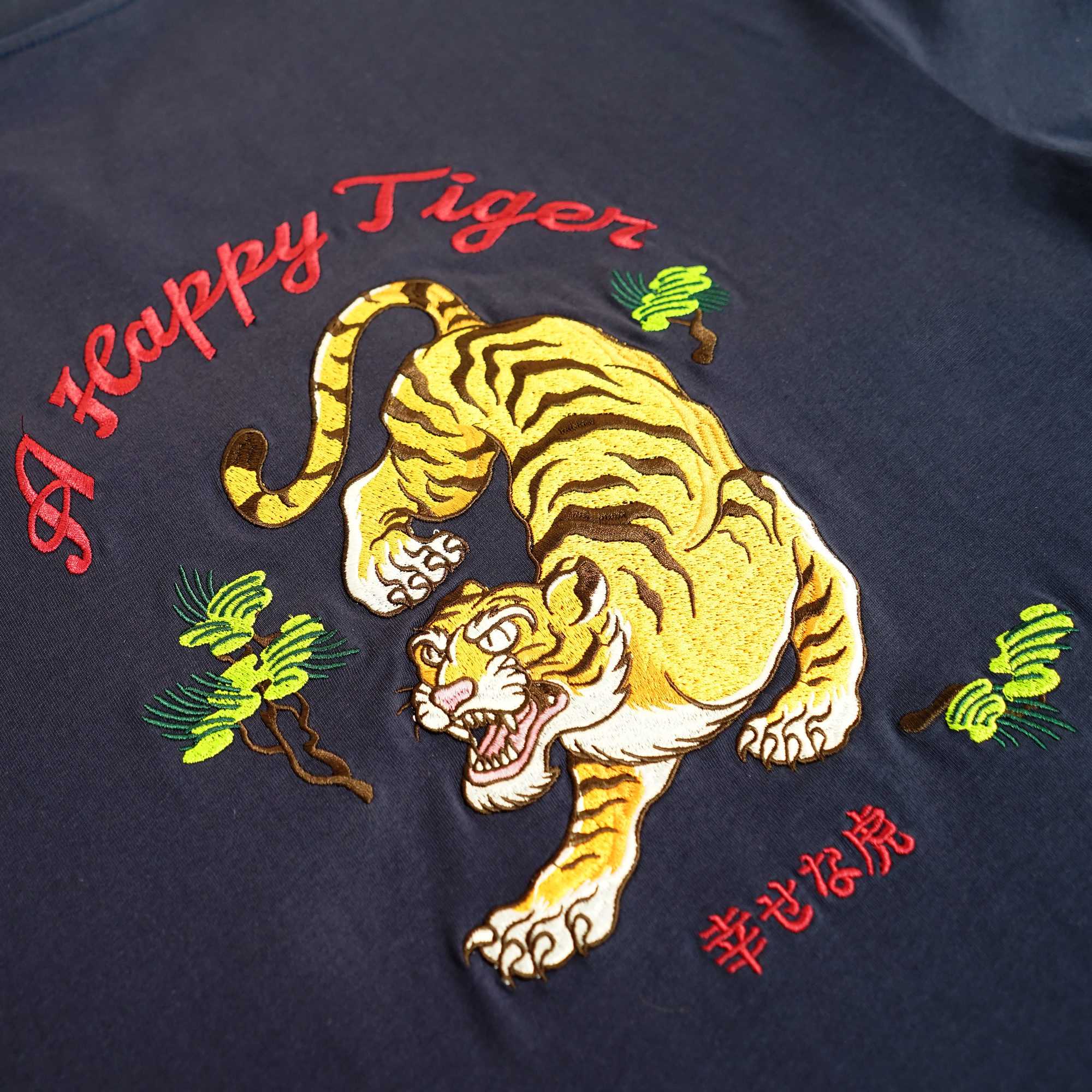 Happynauts Happy Tiger Emb Tee - Navy