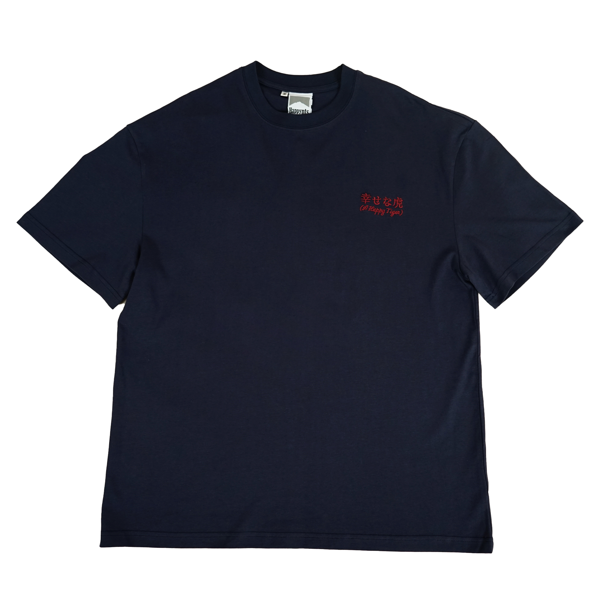 Happynauts Happy Tiger Emb Tee - Navy