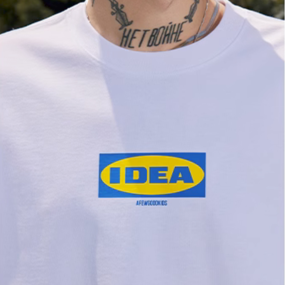AFGK who's your daddy Tee