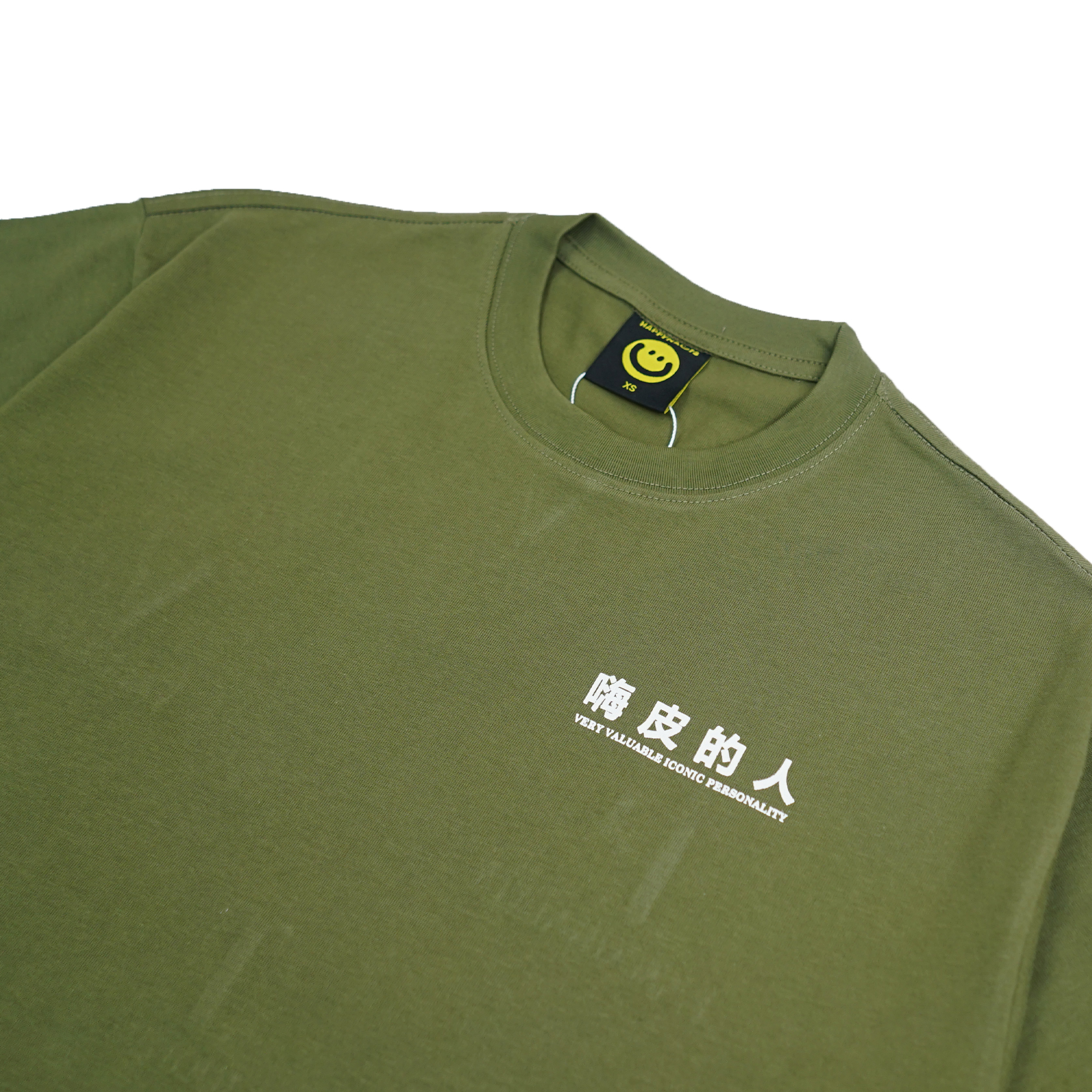 Happynauts VVIP Tee - Olive