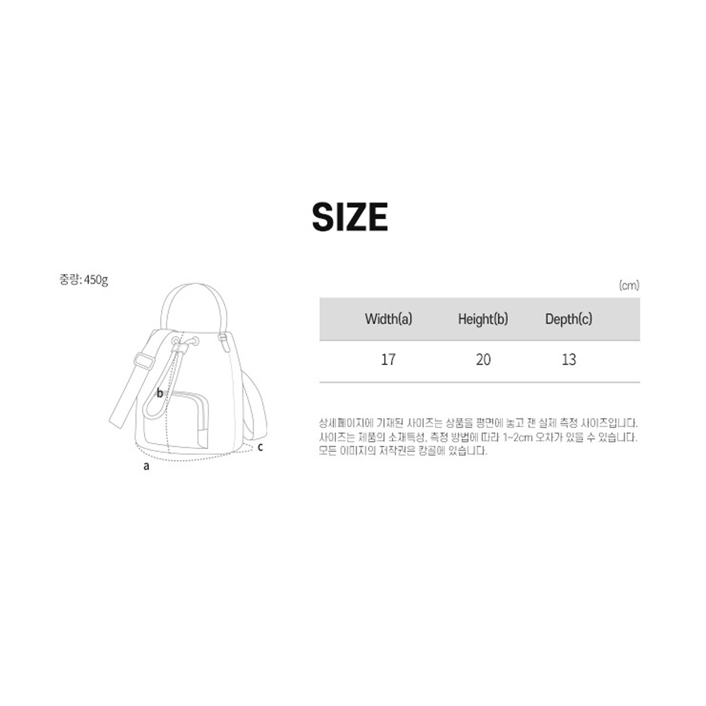 Kangol Day Nylon Bucket Bag - Black