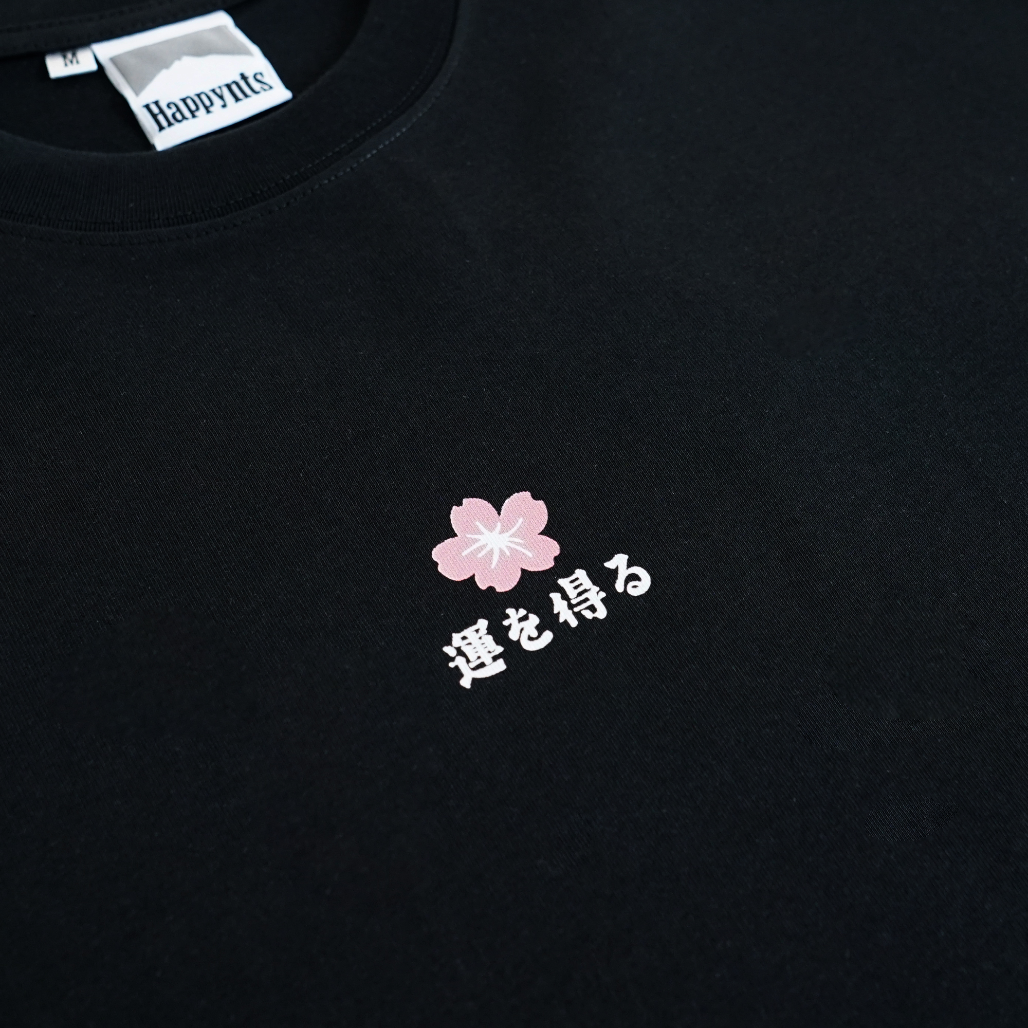 Happynauts Lucky Koi Tee - Black