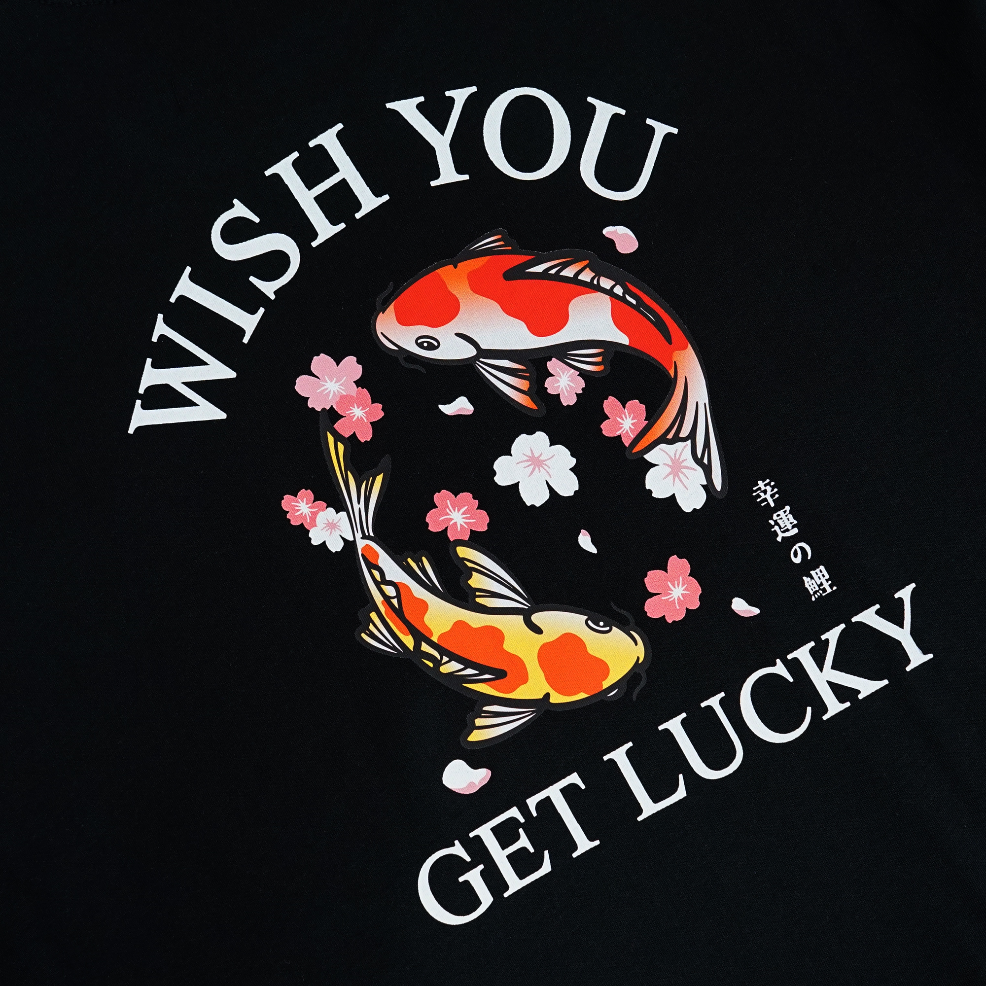 Happynauts Lucky Koi Tee - Black