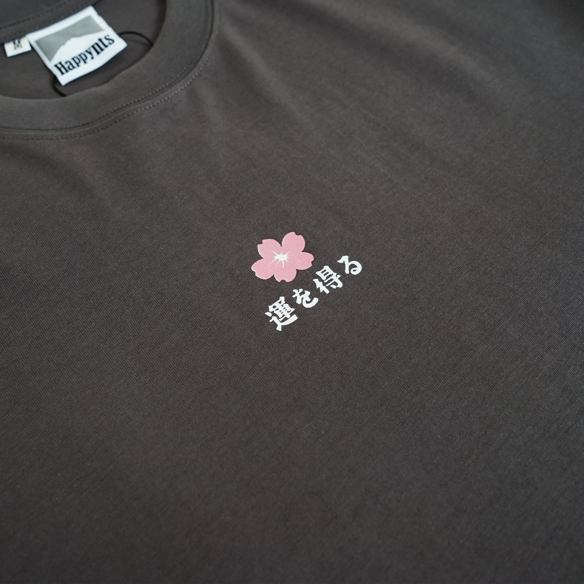 Happynauts Lucky Koi Tee - Charcoal