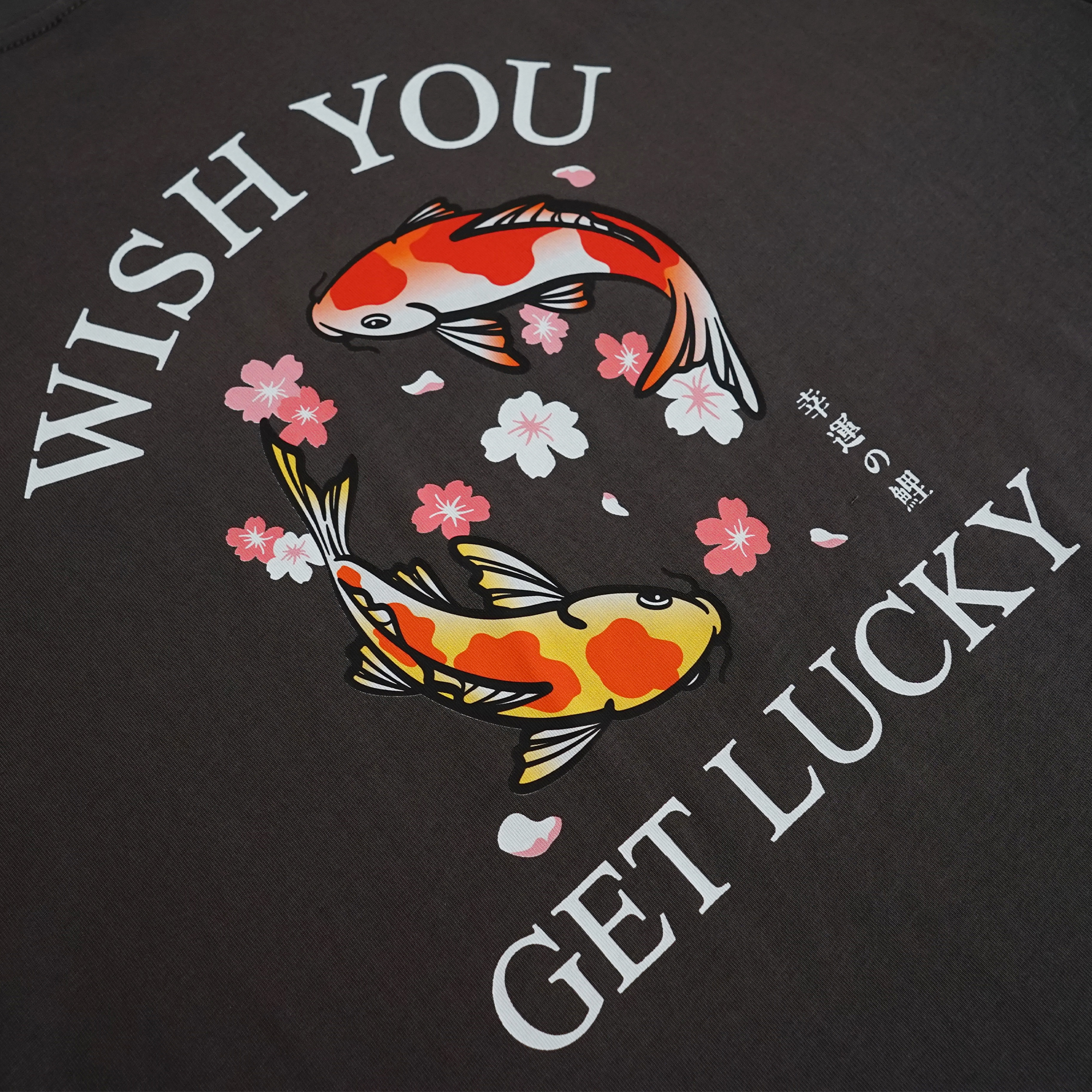 Happynauts Lucky Koi Tee - Charcoal