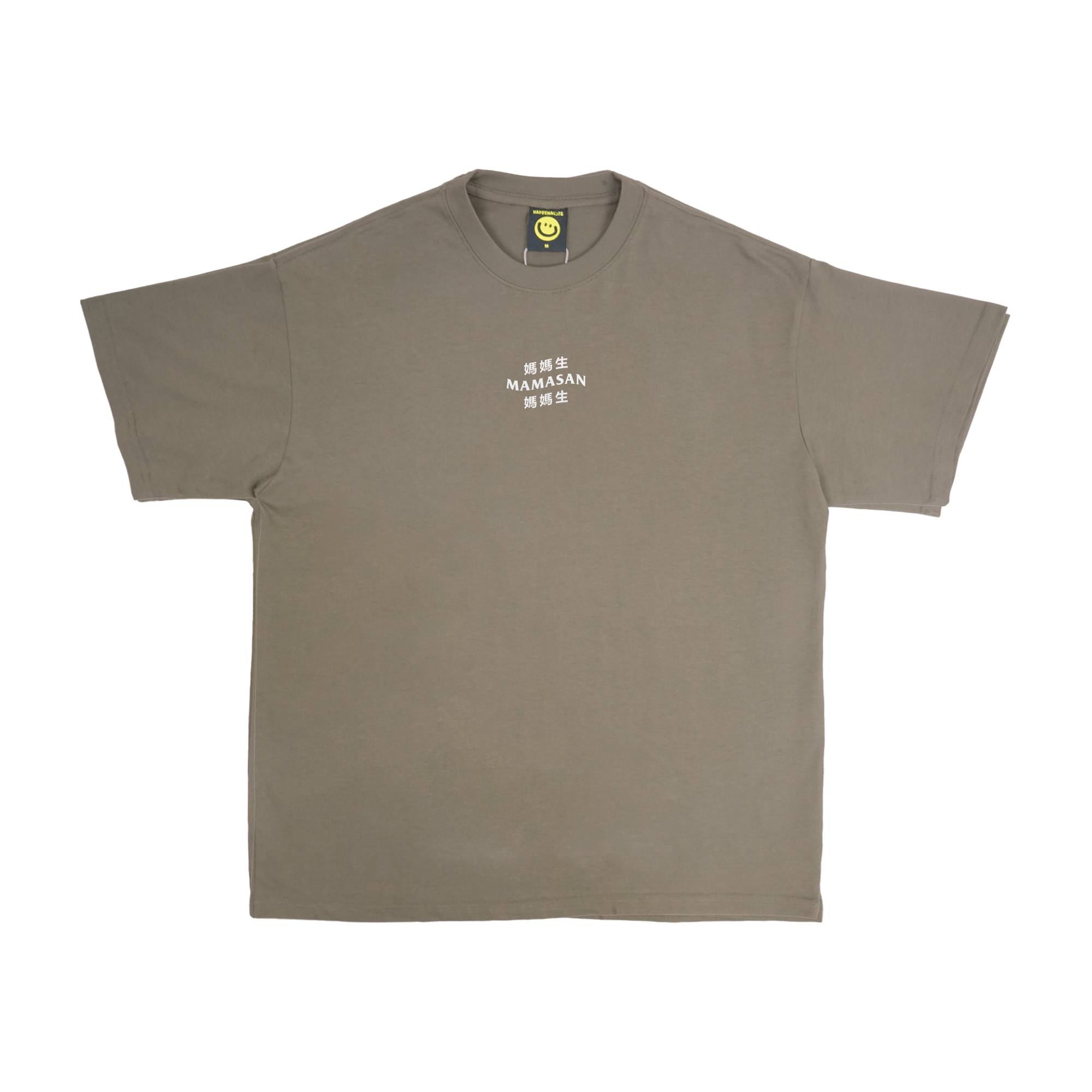 Happynauts Mama San Tee - Brown