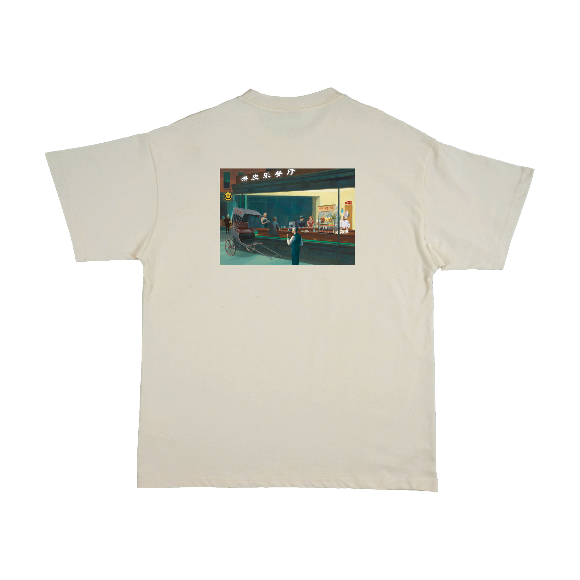 ???888 Happynauts Diner Tee - Beige