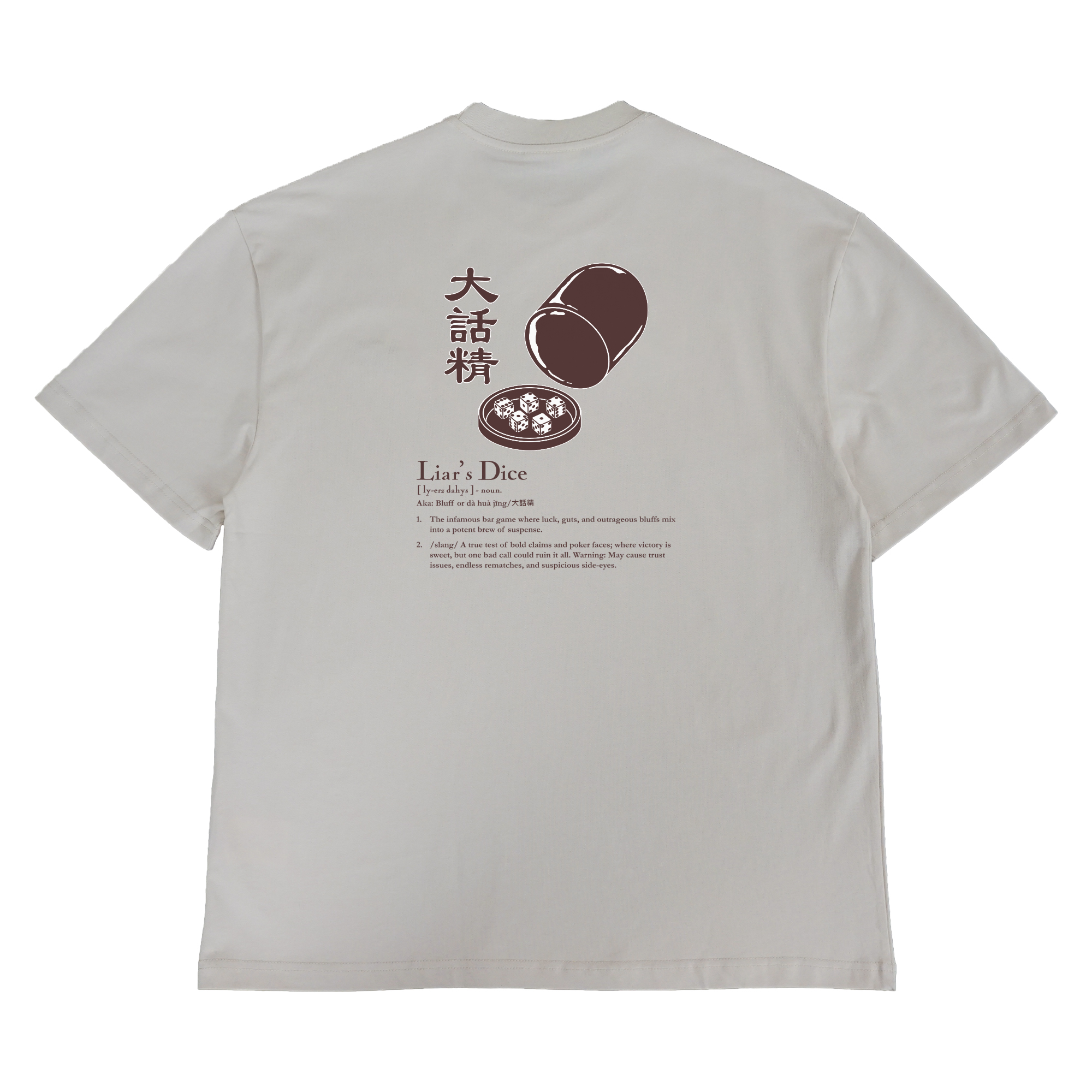 Happynauts Dice Tee