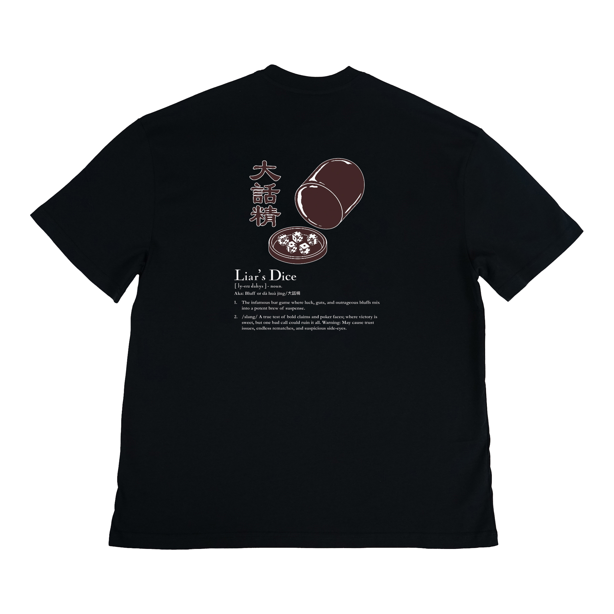 Happynauts Dice Tee