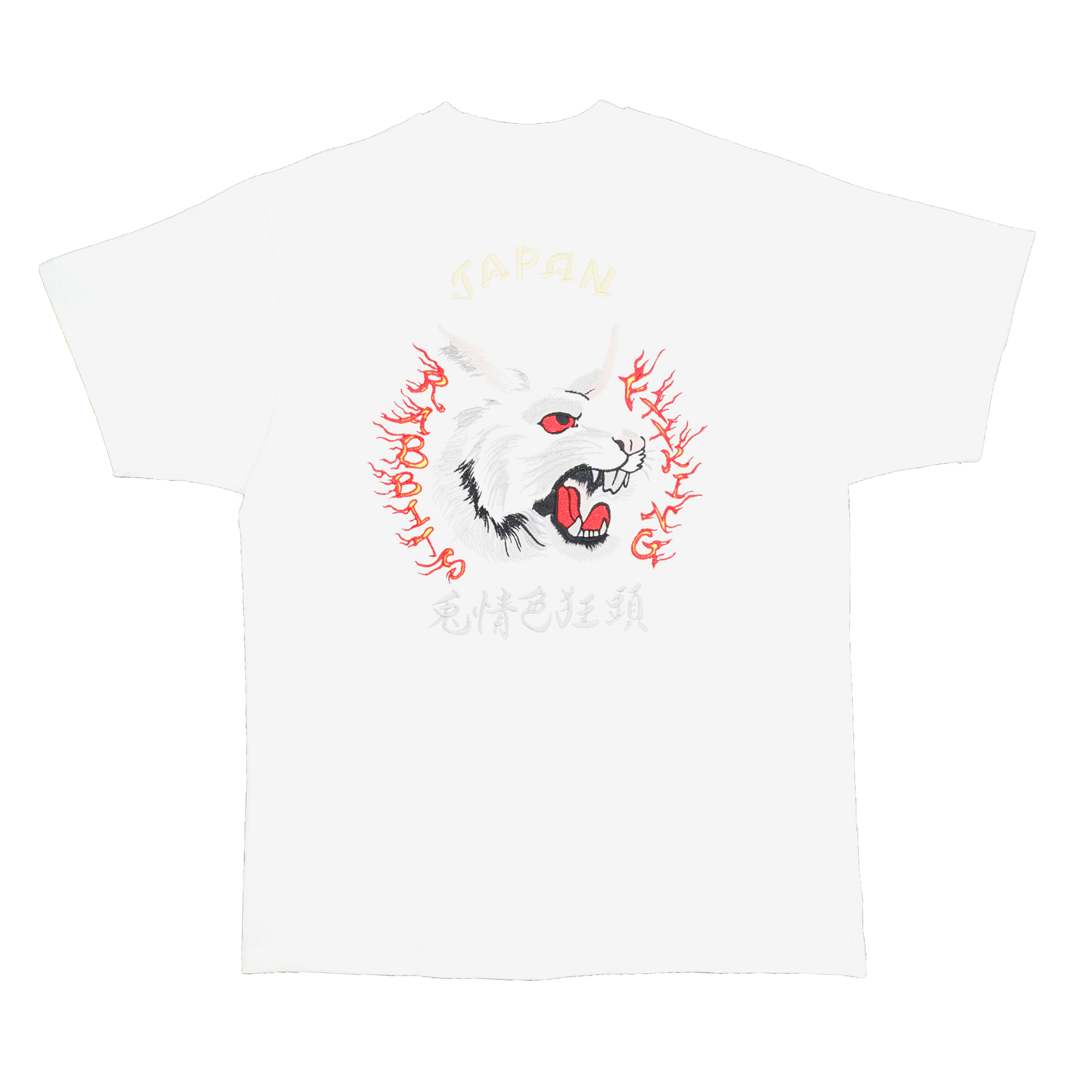 FR2 頭狂色情兎 Souvenir Tee - White